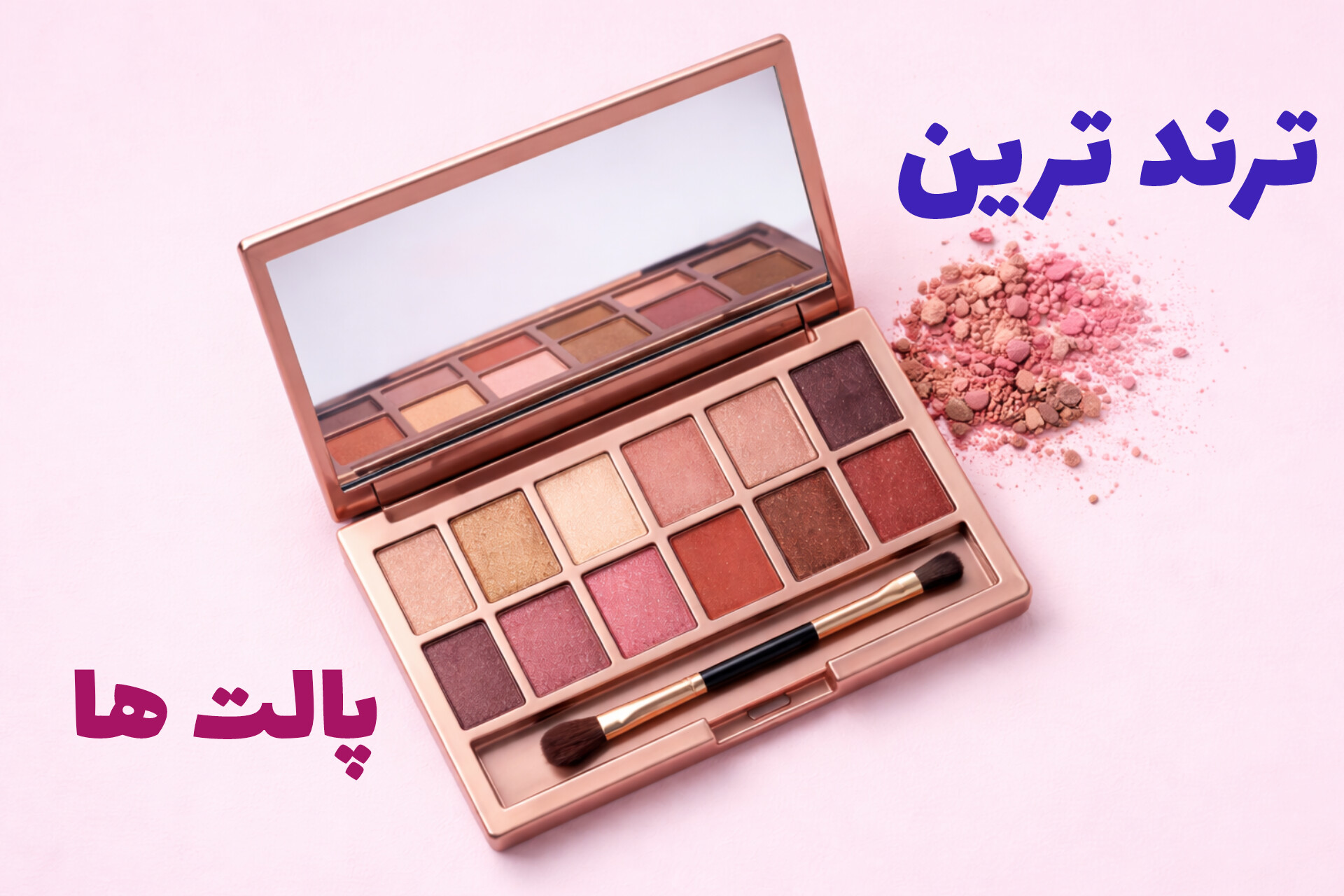 مناسب ترین قیمت 